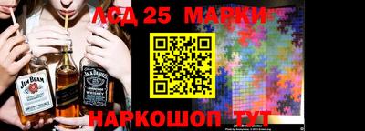 соль ск Бугуруслан