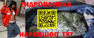 соль ск Бугуруслан
