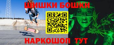 соль ск Бугуруслан