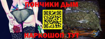 соль ск Бугуруслан