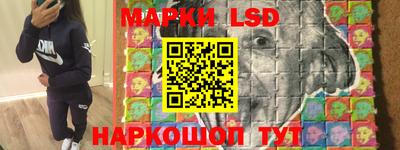 каннабис Будённовск