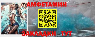 мескалин Бузулук