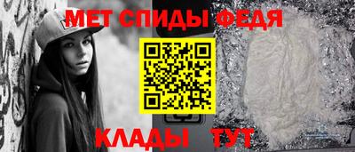 мескалин Бузулук