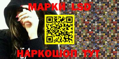 mdpv Коммунар