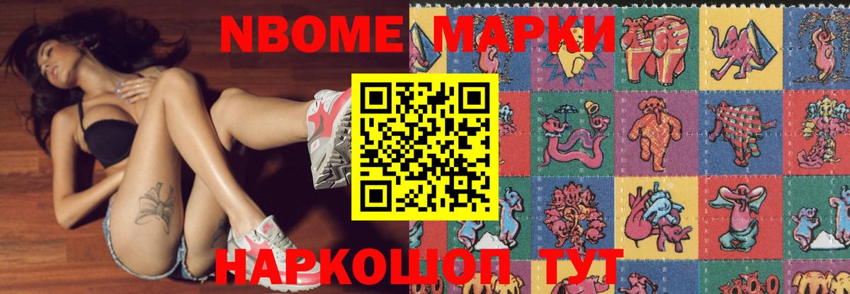 LSD-25 экстази ecstasy  Вход с VPN  Заинск 